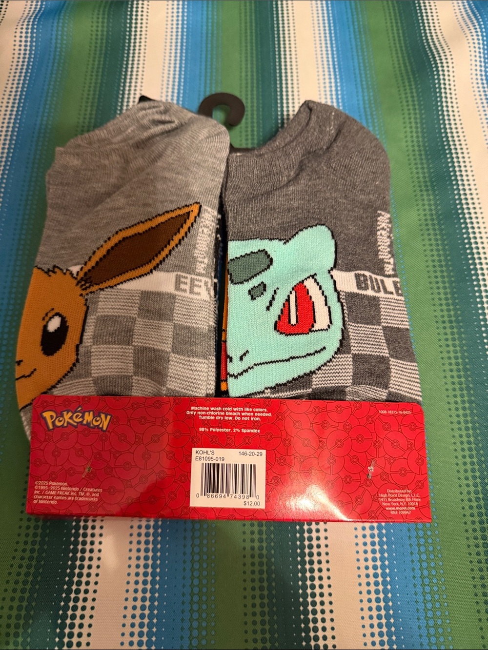 Pokémon No-Show Socks Set — Pikachu Yellow & Gengar Purple/Blue - Picture 2 of 3